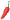chilli